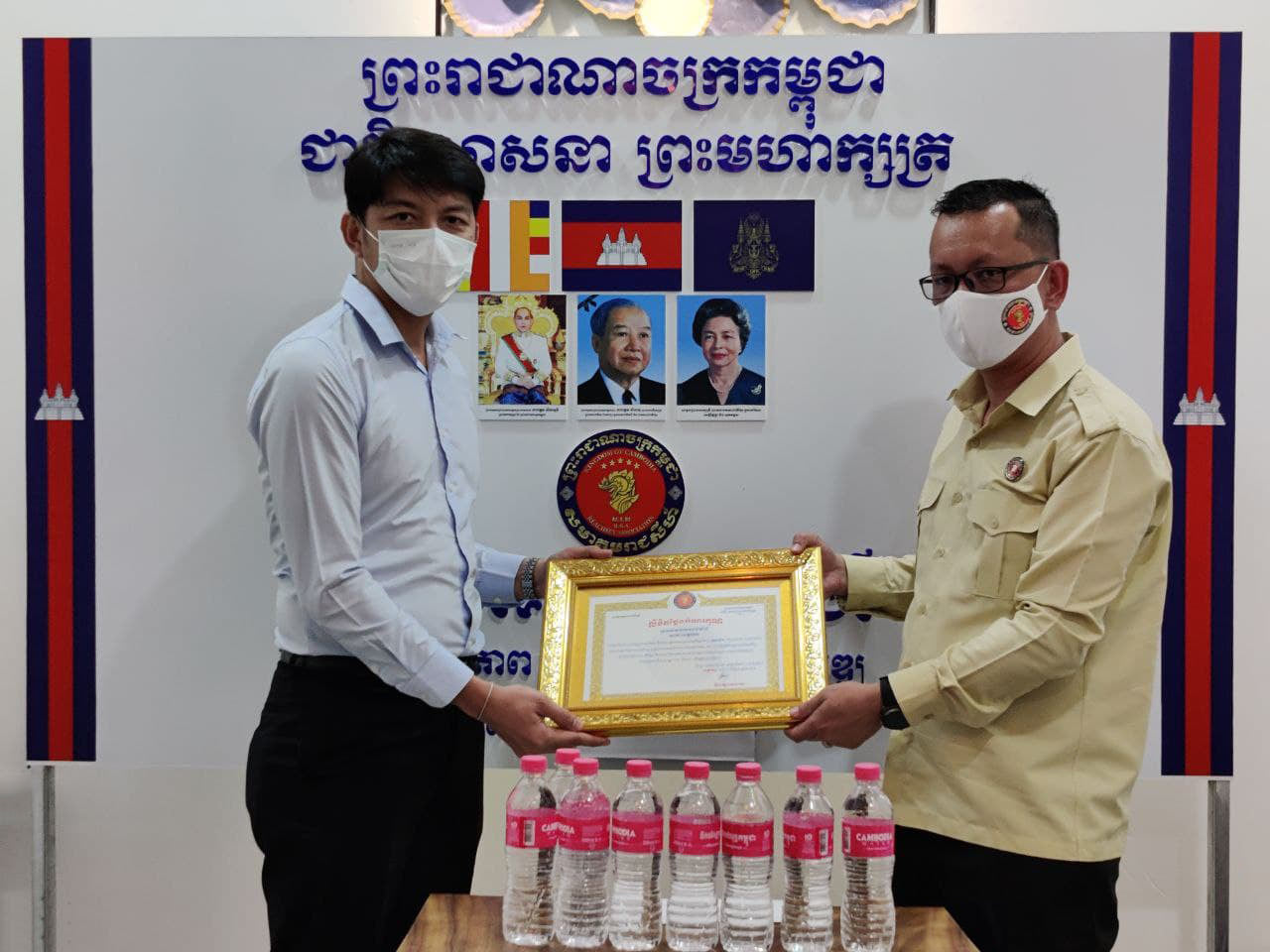 Mitsu (Cambodia) Co., Ltd. donated sportswear to ReachSey Association in Kep province
